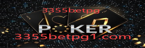 3355betpg